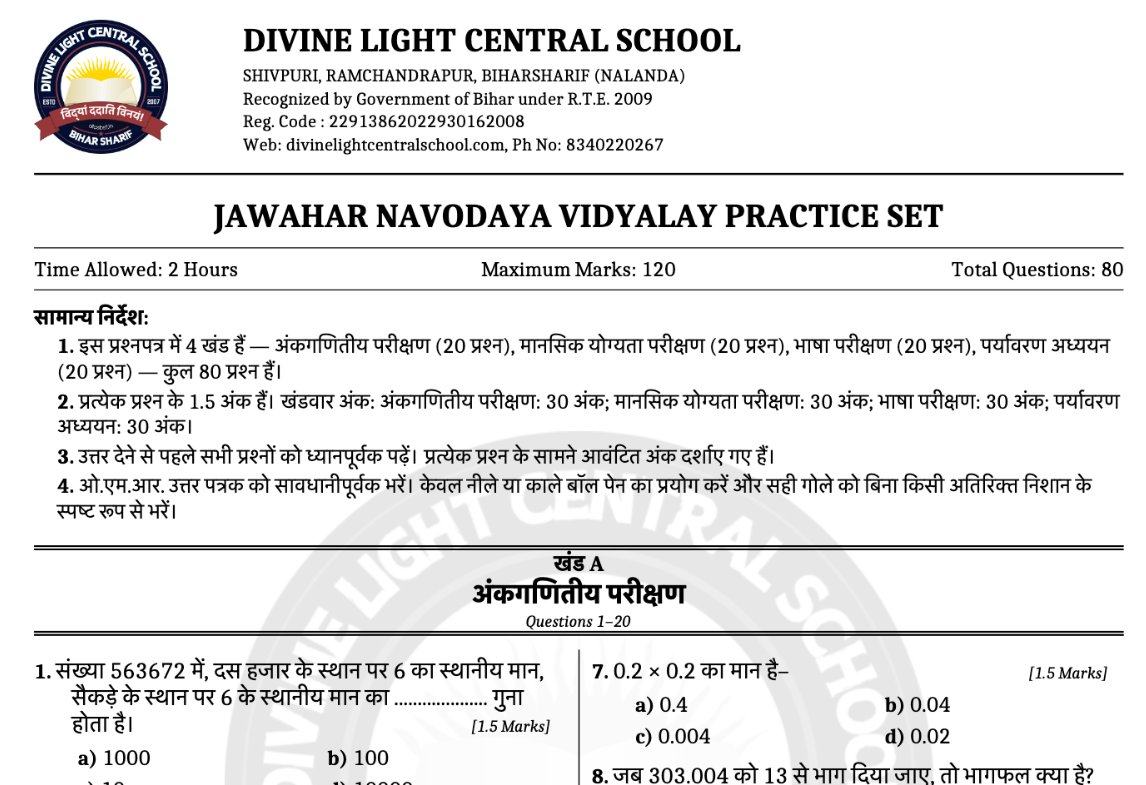 First page of a DLCS Jawahar Navodaya Vidyalaya practice set in Hindi, 80 questions, 120 marks